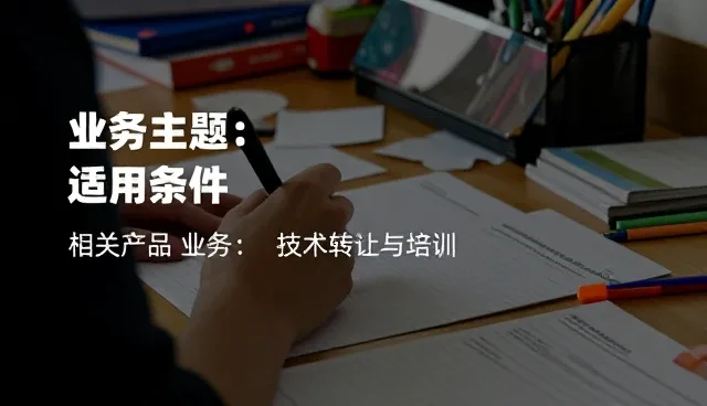 提升系统稳定性：使用维护中的性能优化实践